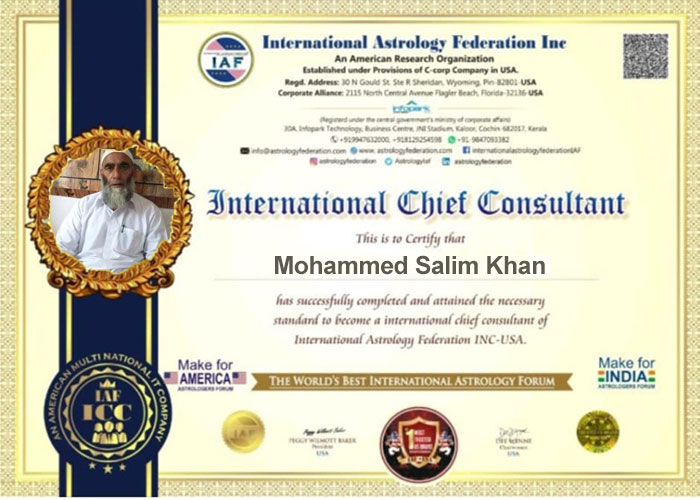 award