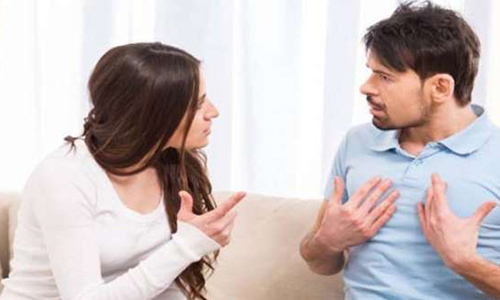 Wazifa For Husband